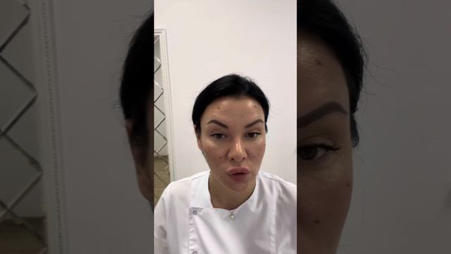 Мезотерапия по 5 бэт
