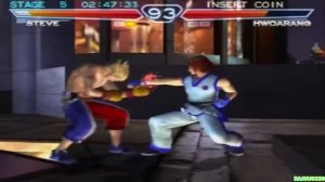 Tekken 4 - [Arcade - HD] - Steve Playthrough