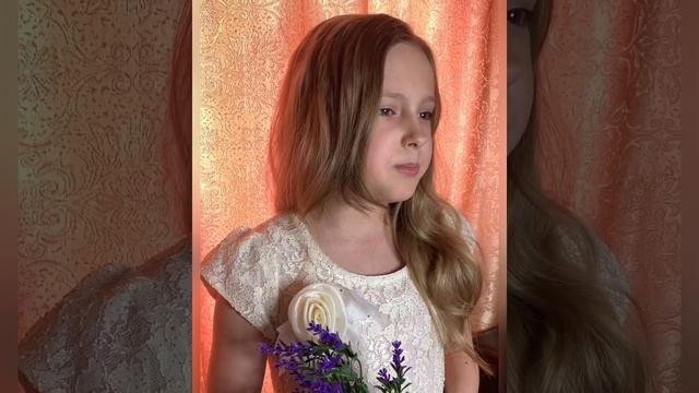 Ангел Земной. Стих про маму