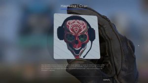 ТЫ НЕ СМОЖЕШЬ ПРОЙТИ МИМО DEADINSIDE ИНВЕНТАРЯ В КС ГО! ВЕСЬ ИНВЕНТАРЬ В CS:GO!