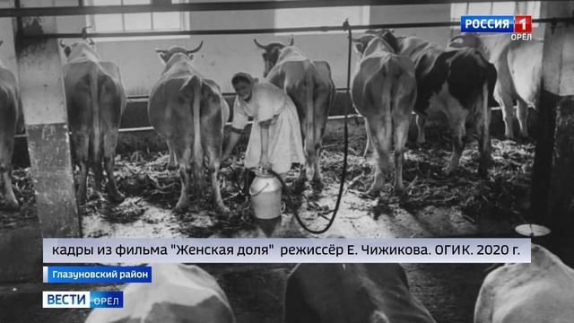 Дипломную работу студентки ОГИК Евгении Чижиковой покажут на телеканале «Россия-24»
