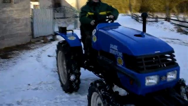 Отак хлопці в селі віддихають смотреть онлайн