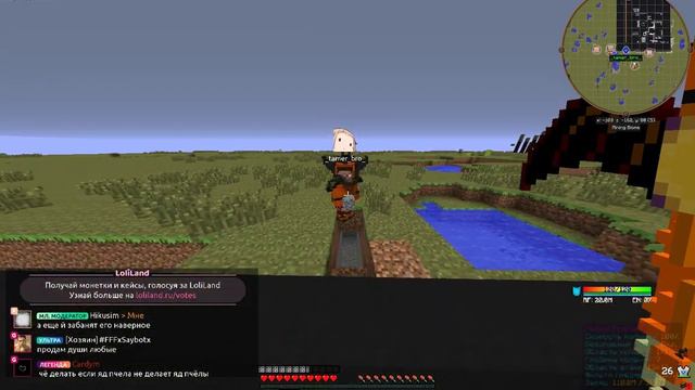 Гайд как выбить посох и дк сет за 20 секунд смотреть онлайн