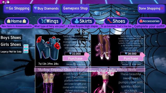 Что я советую купить в роял хай смотреть онлайн