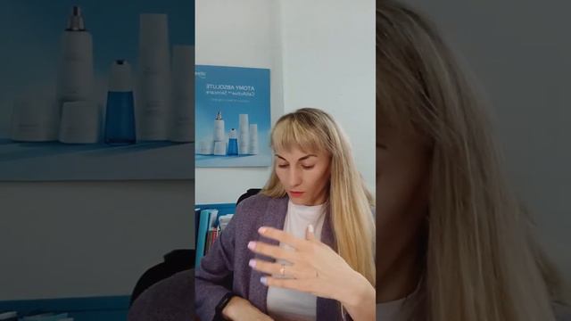#кремдлялица