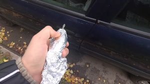 Ключ в фольге, заведётся ли машина?
