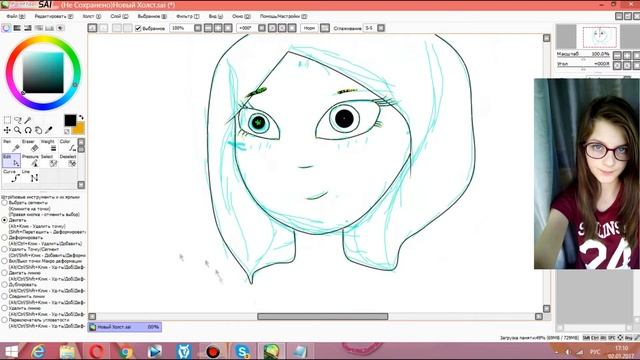 РИСУЮ АРТ ДЛЯ МОЕЙ ЛУЧШЕ ПОДРУГИ САШИ|ALICE REY (❤ ω❤) смотреть онлайн