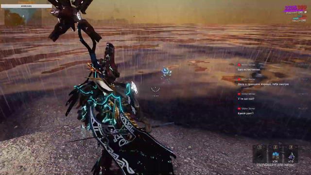 Warframe: прохождение #7 \ Варфрейм - Равнины Эйдолона. смотреть онлайн