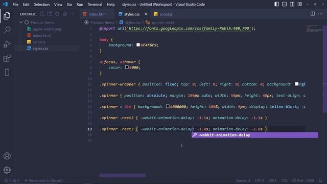 How To Create A Product Item | HTML CSS & JavaScript