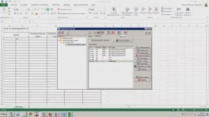 АРМ «Энергосфера» Генератор отчетов
