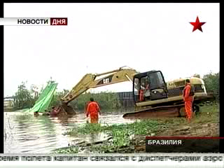Авиакатастрофа в Бразилии. Самолет упал в реку