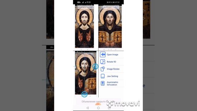 Христос Пантократор -- Милостивый Господь и Строгий Судия смотреть онлайн