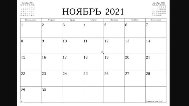 КОГДА ВЫЙДЕТ ОБНОВА В БРАВЛ СТАРС?!🤔КОГДА ВЫЙДЕТ БРАВЛ ТОЛК?!😱 смотреть онлайн