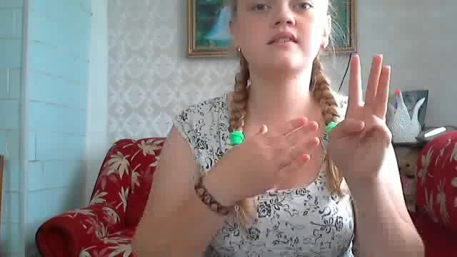 Видео c веб-камеры от  3 августа 2015 г. 10:10 UTC