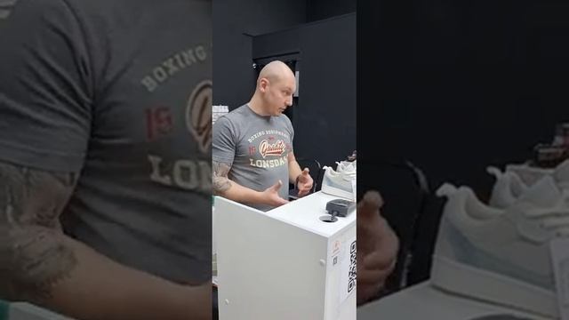 Презентация в Sigma Shies смотреть онлайн