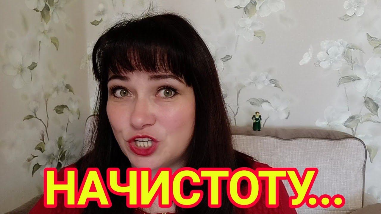 КАК Я ВСТАЛА НА ВЕСЫ / СОЗДАЁМ ТЕЛО МЕЧТЫ & ЖИЗНЬ БЕЗ СРЫВОВ И ПЕРЕЕДАНИЯ - МАРАФОН!!!