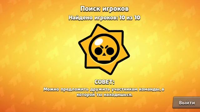 2 КАТКИ ЗА ДЭРИЛА!!?ТОП 1!!ОТКРЫЛ БОЛЬШОЙ ЯЩИК смотреть онлайн