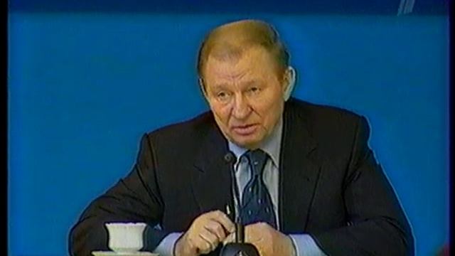 Путина в Харькове встречали хлебом-солью.
Новости 14.12.2001 смотреть онлайн