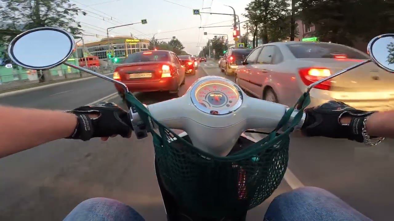 Honda Giorno Af 70 покатушки по Костроме смотреть онлайн