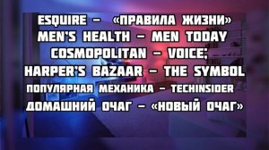 КАКИЕ ИНОСТРАННЫЕ  БРЕНДЫ УШЛИ ИЗ РОССИИ, А КАКИЕ ОСТАЛИСЬ? КАК ОНИ ТЕПЕРЬ НАЗЫВАЮТЬСЯ?
