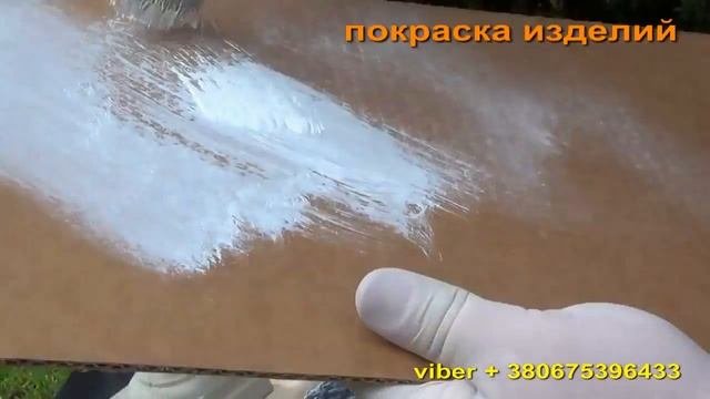 Производим полиуретановые формы для садовых фигур.