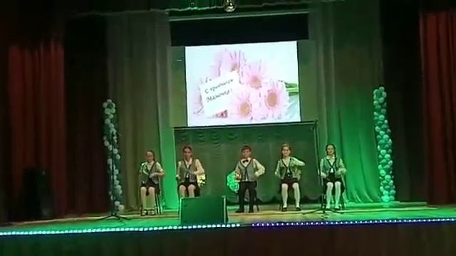 уч.номер 2808-1-я Ансамбль "Забава" смотреть онлайн