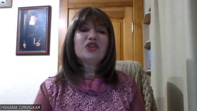 глава6 Хаей Сара (что мы оставим после себя) смотреть онлайн