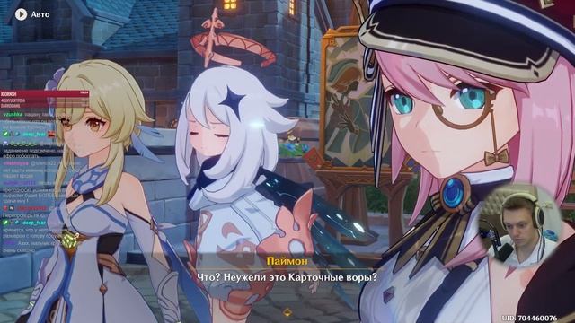 Первый сюжетный квест ивента! Знакомимся с Шарлоттой. | Genshin Impact №269 смотреть онлайн