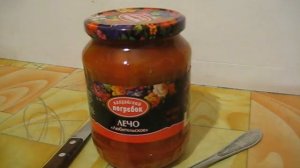 Как легко открыть банку с плотно закрученной крышкой / How easy open a jar with  tightly closed lid