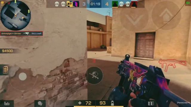 Треня смотреть онлайн