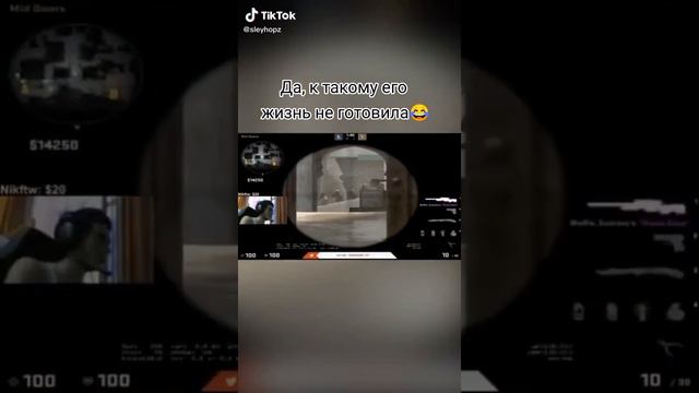 #прикол #мемы #counterstrike #csgo #cs #play #game #игры #рек #рекоминдации
