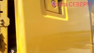 Мини обзор трапеции ковша на экскаваторе KOMATSU PC 400-7
