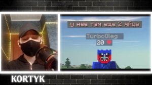 САМЫЙ ТУПОЙ ЧИТЕР В МАЙНКРАФТ #3 | РЕАКЦИЯ НА ДАЧНИКА