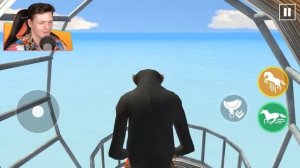 что это за?...