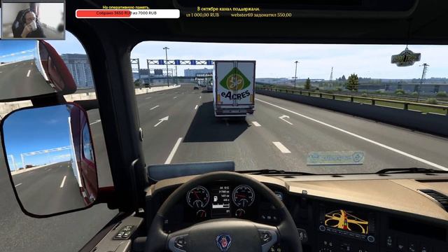 Конвой.Бета-1.42.Сортавала-Валдай. смотреть онлайн