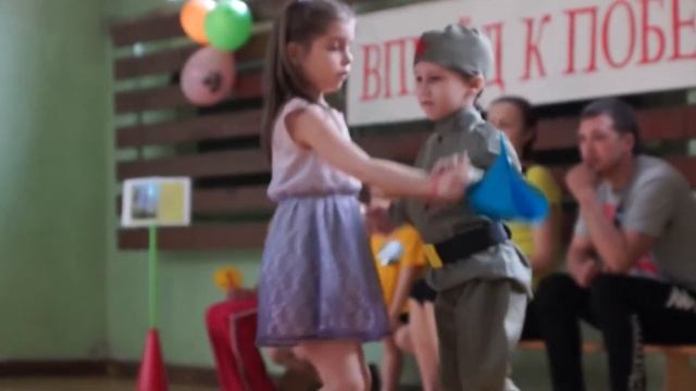 ГБОУ Школа № 443 Победные старты смотреть онлайн