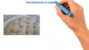 Подушки для подвесных кресел и качелей