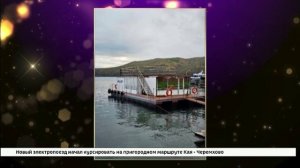 ✨??Рубрика "Встреча года". Андрей Бугай