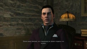Sherlock Holmes: The Devil's Daughter Прохождение #2 ● Лес Эппинг [Без комментариев]