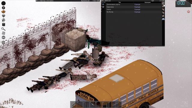 Project zomboid Выживаем #7 Военная база смотреть онлайн
