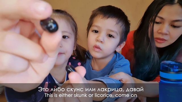 Вкусно или бяка? | бин бузлд челлендж (bean boozled challenge) смотреть онлайн