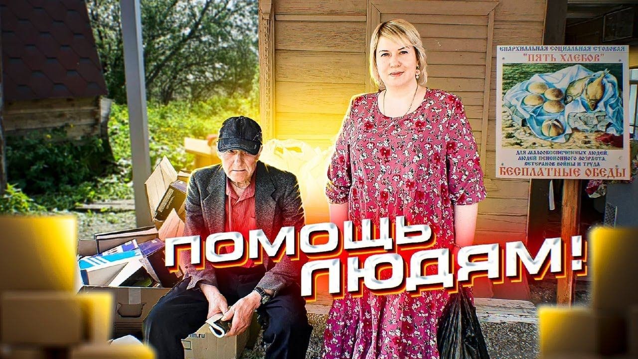 ПОСТРОИЛИ НАВЕС И УСТАНОВИЛИ ВЫТЯЖКИ ДЛЯ  СТОЛОВОЙ!!!