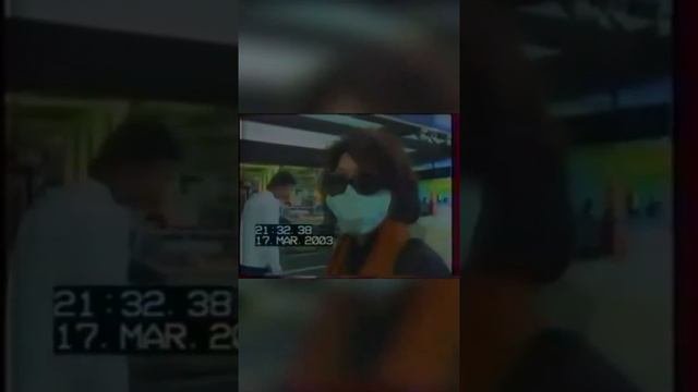 Уже что то подобное было в 2003 году