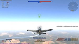 Основы воздушного боя в War Thunder. Часть 1 Бум-зум. Краткое пособие.