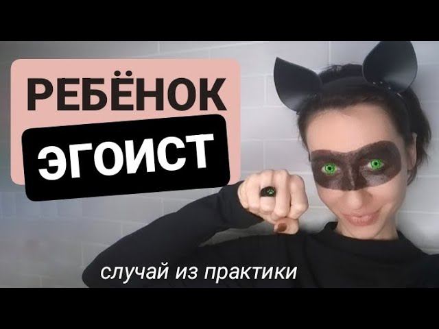 Системные расстановки по Хеллингеру. Расстановки для себя.