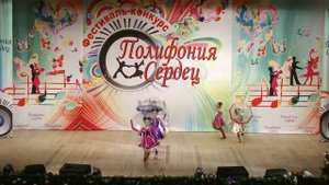 "ВЕСНУШКИ-ДЭНС", ст. Ессентукская, ГРАН-ПРИ, ФИНАЛ, "Полифония сердец-4", "Детский танец"