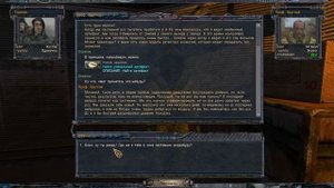 S.T.A.L.K.E.R. Народная Солянка 2016 OGSR #14. Болотный Доктор