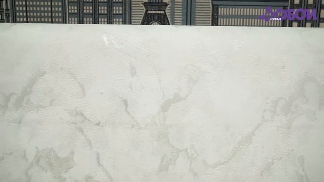 История фабрики Euro Decor от магазина "Новые Обои" смотреть онлайн