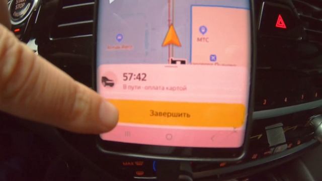 ГДЕ ТЕПЛАЯ ВОДА!?/НАГЛАЯ ПАССАЖИРКА/ В БИЗНЕС ТАКСИ