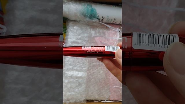 7 марта 2023 г. смотреть онлайн